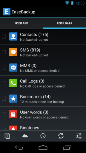 易备份 Ease Backup2