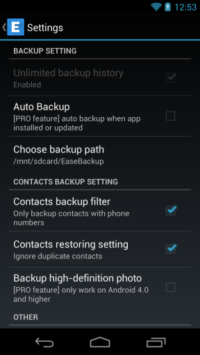 易备份 Ease Backup3