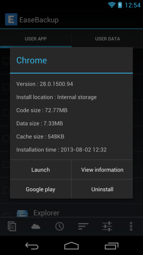 易备份 Ease Backup4