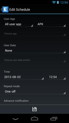 易备份 Ease Backup5