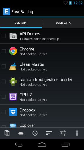 易备份 Ease Backup