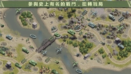 1944燃烧的桥梁破解版2