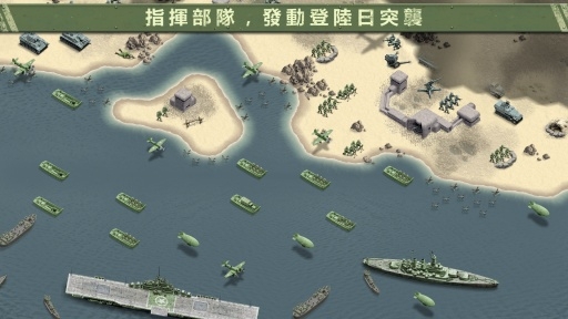 1944燃烧的桥梁破解版3