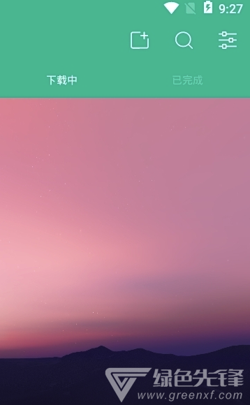 BT恒星app(bt恒星磁力)V3.0.6 安卓免费版2