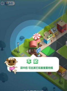 损友圈1