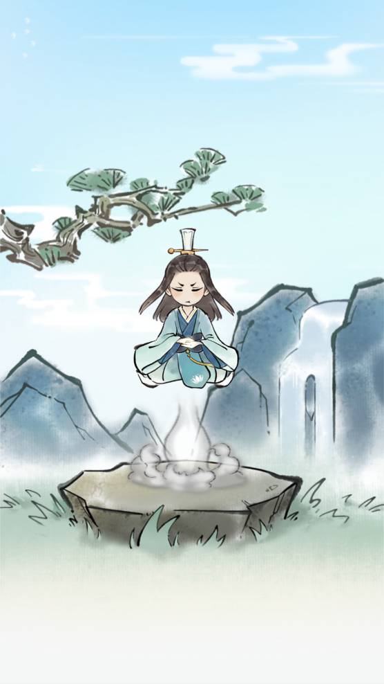 山海仙路官方版2