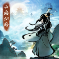 //imgres.tujixiazai.com/tujixiazai/90/448909-2025070415035068677cd697f5a.jpg