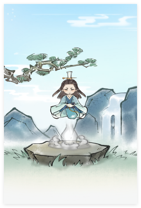 山海仙路无限资源2