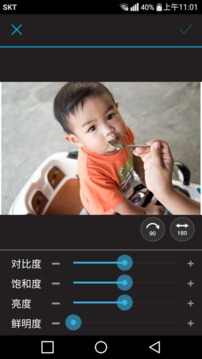 PhotoBee2