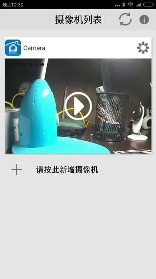M Home1
