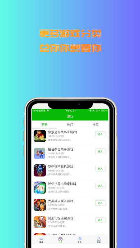 3233开心乐园2