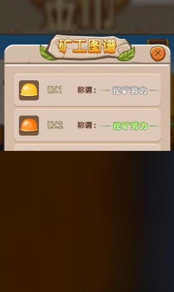 相玉有钱4