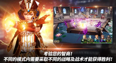 OVERHIT2