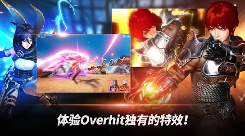 OVERHIT4