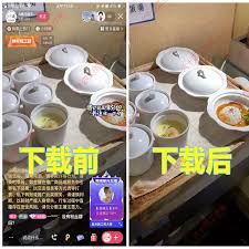淘宝网直播如何看回放