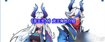 龙王大人高频普攻战神队怎么搭配