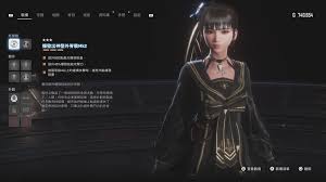 剑星不能存档如何解决