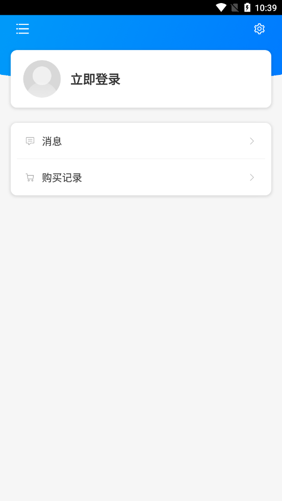 大学越南语系列2
