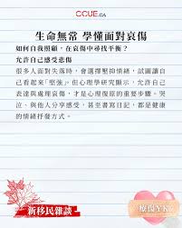 如何让看房日记新访客显示在系统中