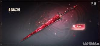 鸣潮露帕武器如何选择