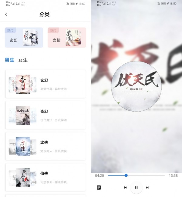 书痴1