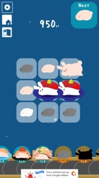 兔子寿司3