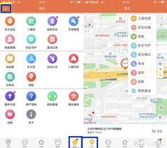 小寻电话手表app如何绑定