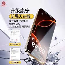 iPhone16发售价是多少