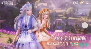 无限暖暖是否收费