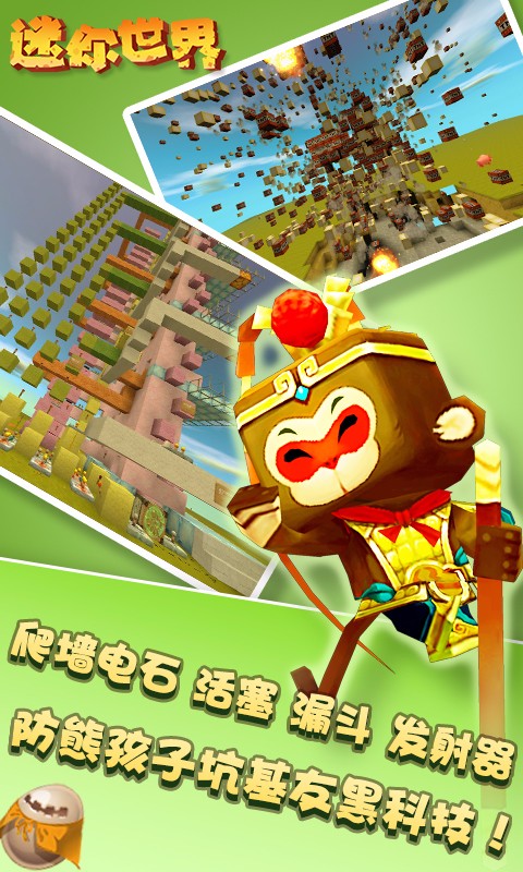 乖巧的熊5