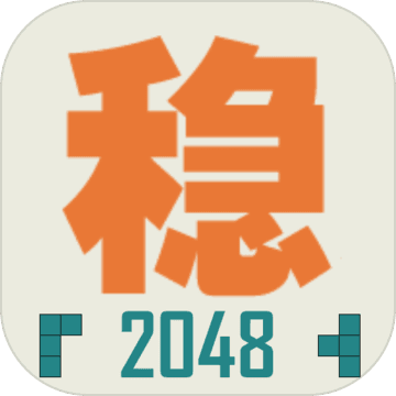 //imgres.tujixiazai.com/tujixiazai/90/449225-202507051246026868ae0ac743a.jpg