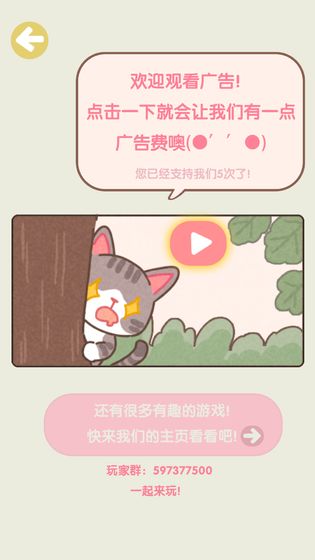 不稳定的20483