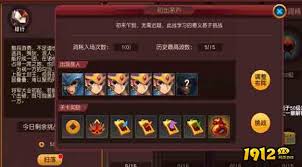 群英天下兵临城下狂潮怎么玩