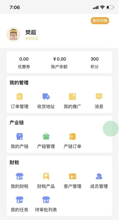 企小金1