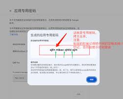 个人谷歌邮箱由什么组成