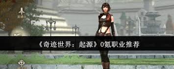 3D坦克装备强化终极手册怎么用
