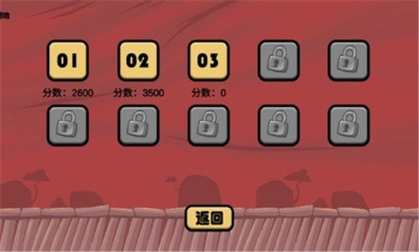 除夕模拟器3.0