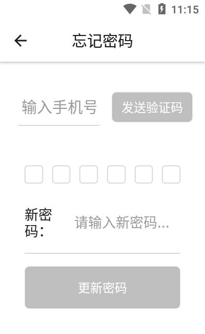 易户宝1