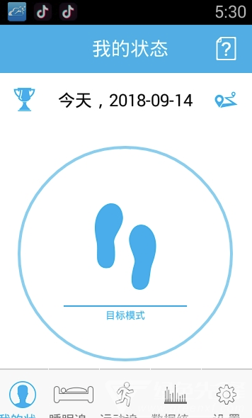 jyou手环(运动数据工具)V6.0.3 安卓最新版2
