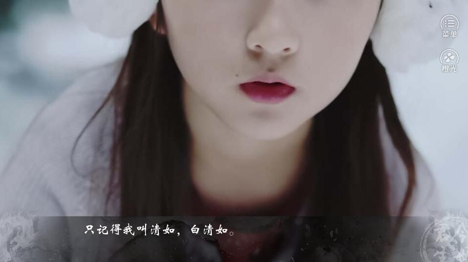 EXO君生今世