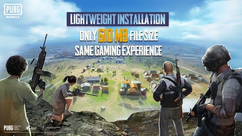 pubg地铁逃生（PUBG MOBILE）3