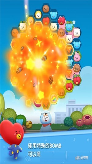 LINE HELLO BT214