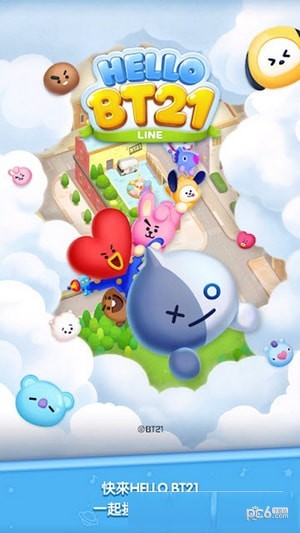 LINE HELLO BT21