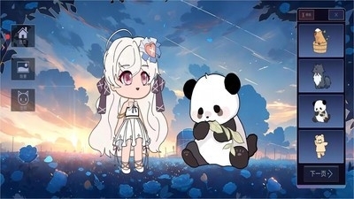 加查动漫俱乐部3