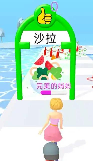 好妈妈坏妈妈3