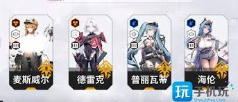 胜利女神新的希望神皇冠如何配队