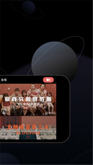WIDE软件1