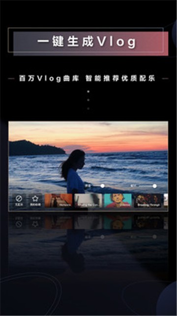 WIDE软件3