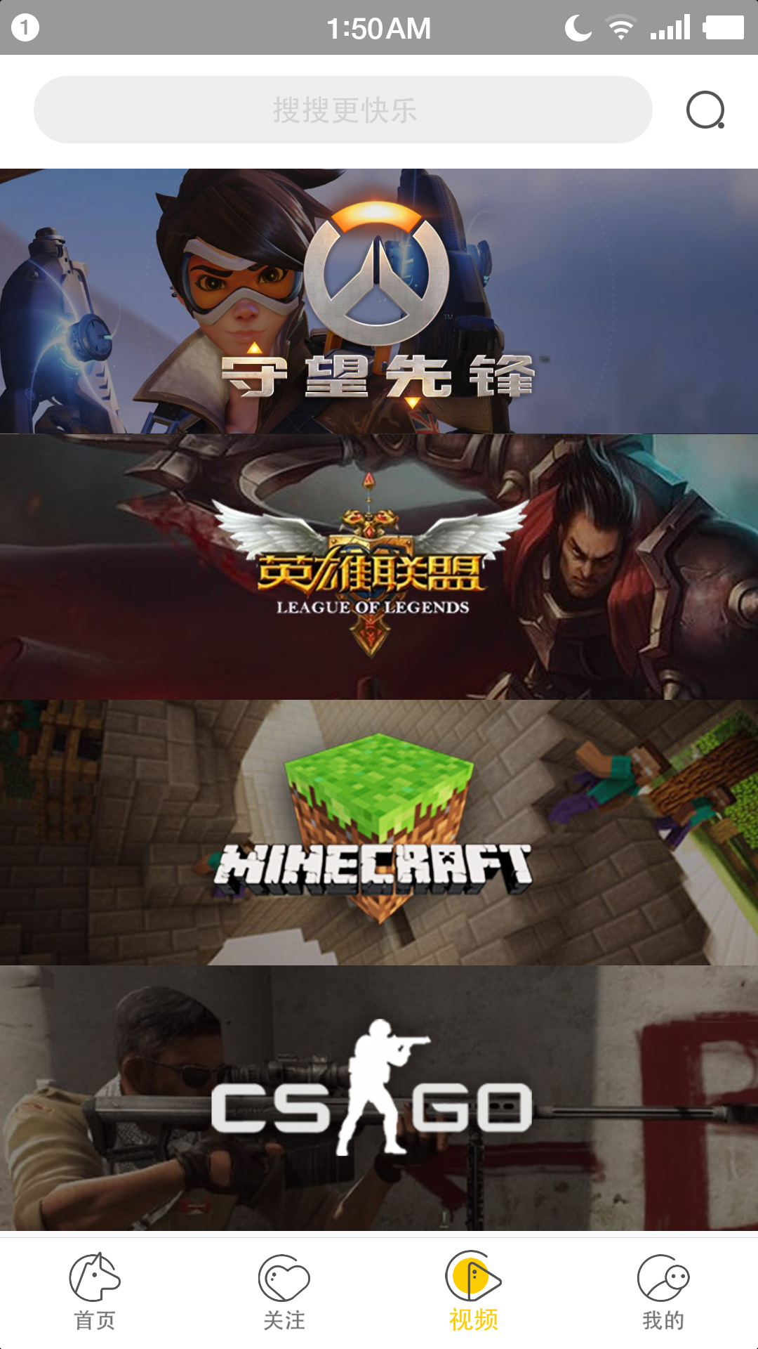 噜咖VR2