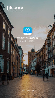 有路优经纪4